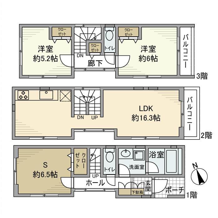 代々木戸建 間取り