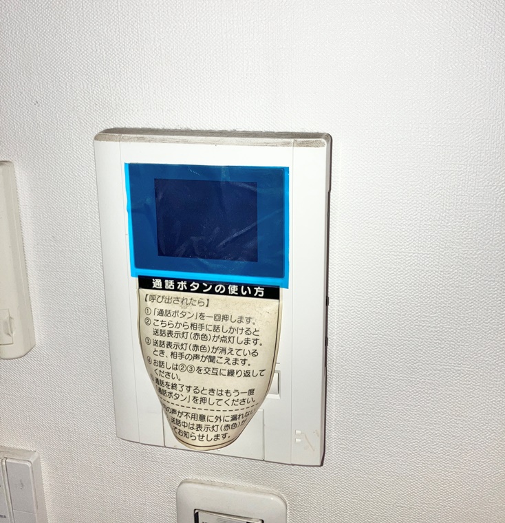 代々木戸建 その他4