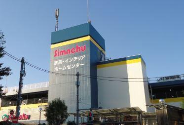 シャルム・Y・M ホームセンター