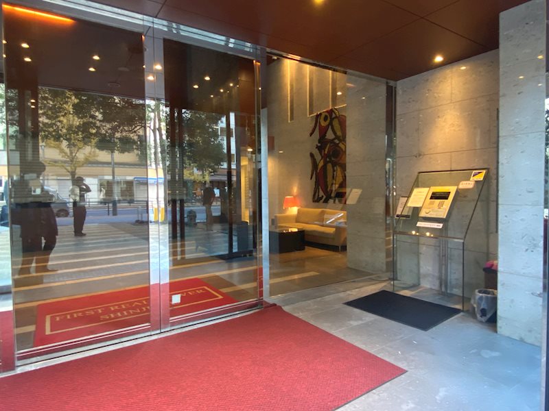 ファーストリアルタワー新宿 その他外観1