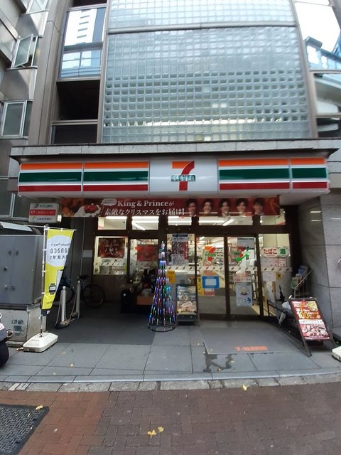 Ｍａｙ　Ｆａｉｒ その他外観3