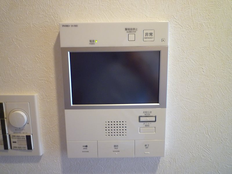 ルーブル方南町弐番館 その他5