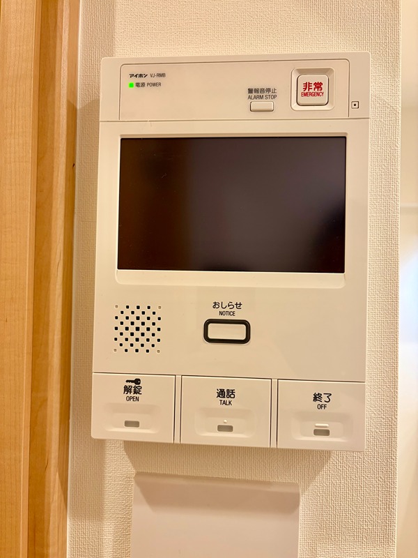 クレッセント目黒2 その他7