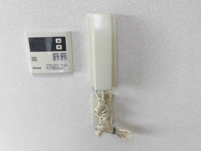 メゾン本庄 その他1
