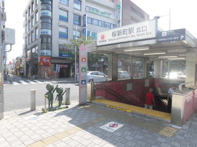 メゾン本庄 周辺画像3