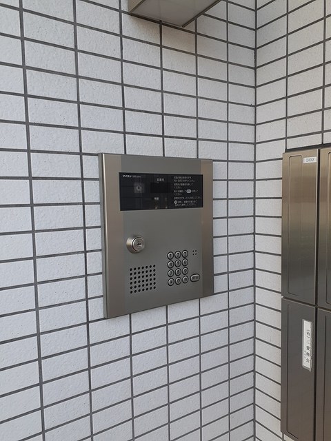 エルリバー その他6