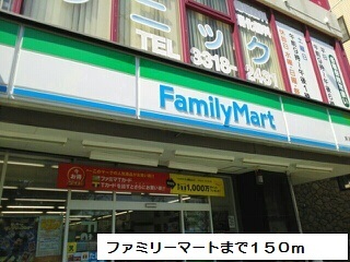 エルリバー その他外観2
