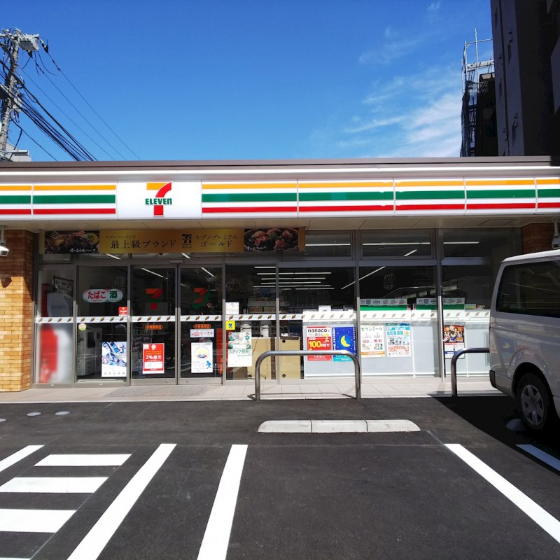ステージグランデ新中野アジールコート 周辺画像2