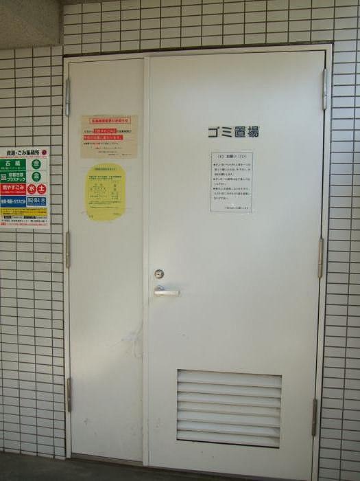 ステージグランデ市谷薬王寺 その他4