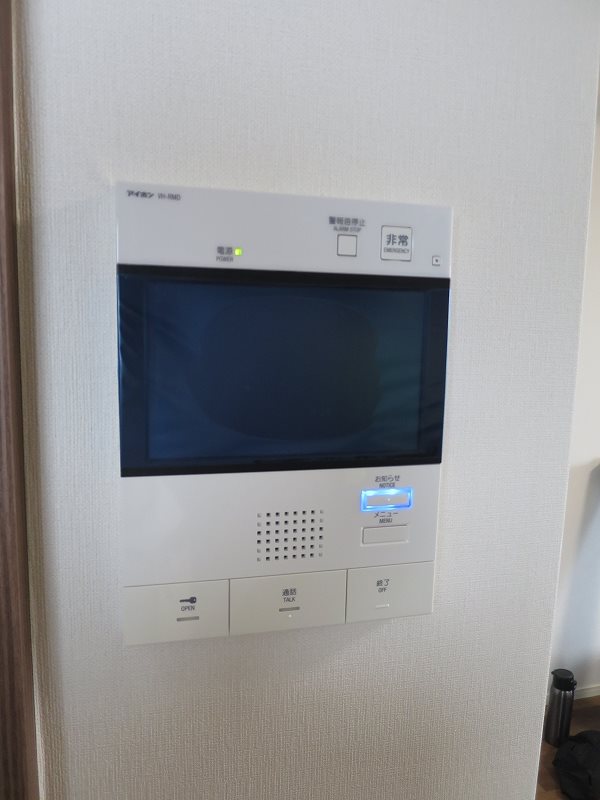 セジョリ新宿西落合 その他3