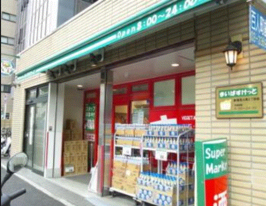 プレミアムキューブG北新宿 周辺画像1