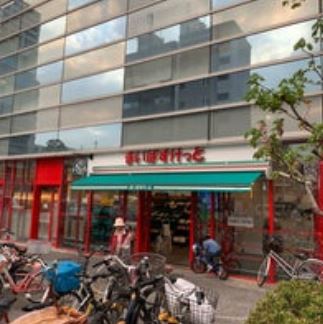 プレミアムキューブG北新宿 スーパー