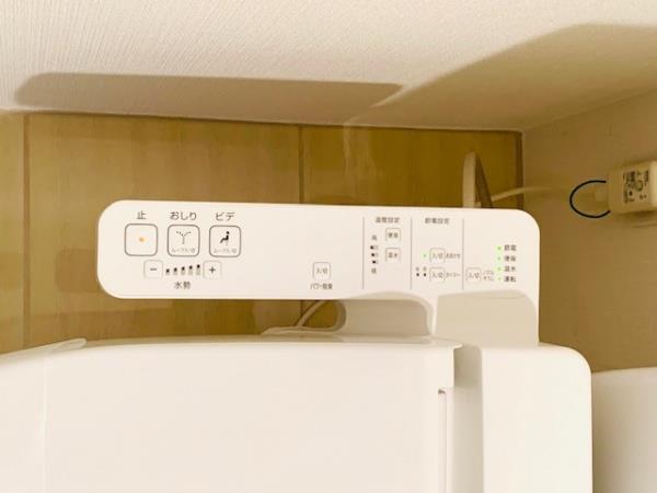 ＨＴピア赤坂 その他9