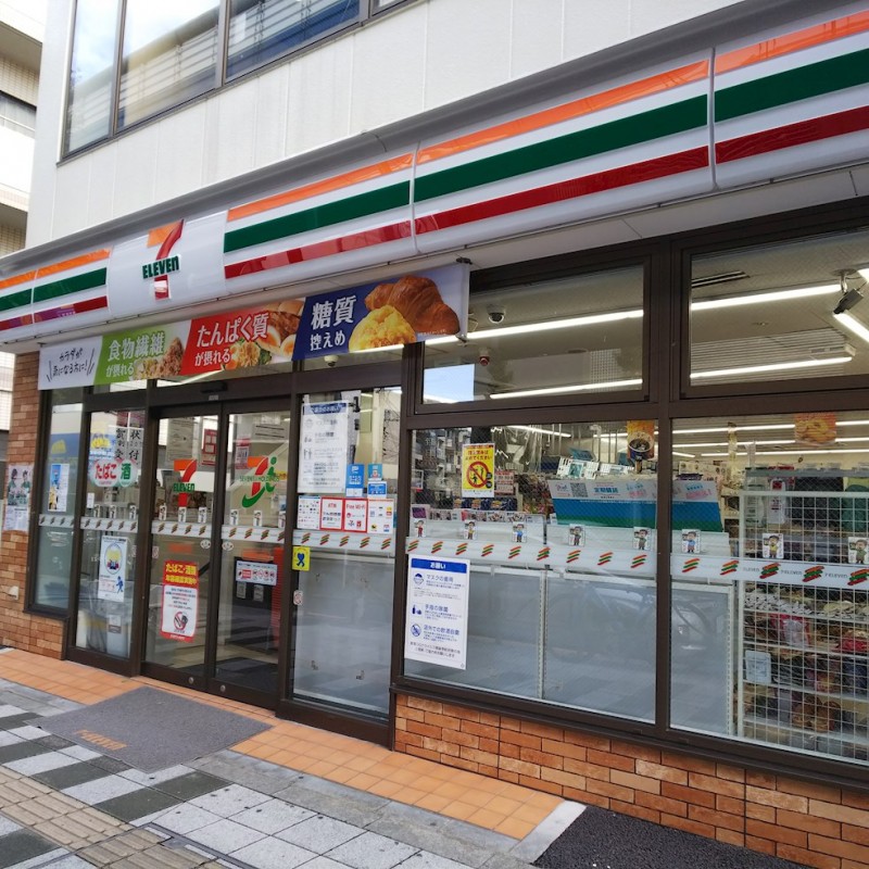 ステージファースト桜新町 周辺画像3