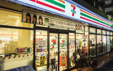 アールコート早稲田 コンビニ
