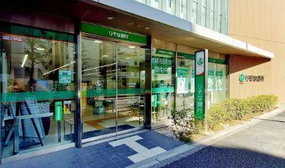 アールコート早稲田 銀行