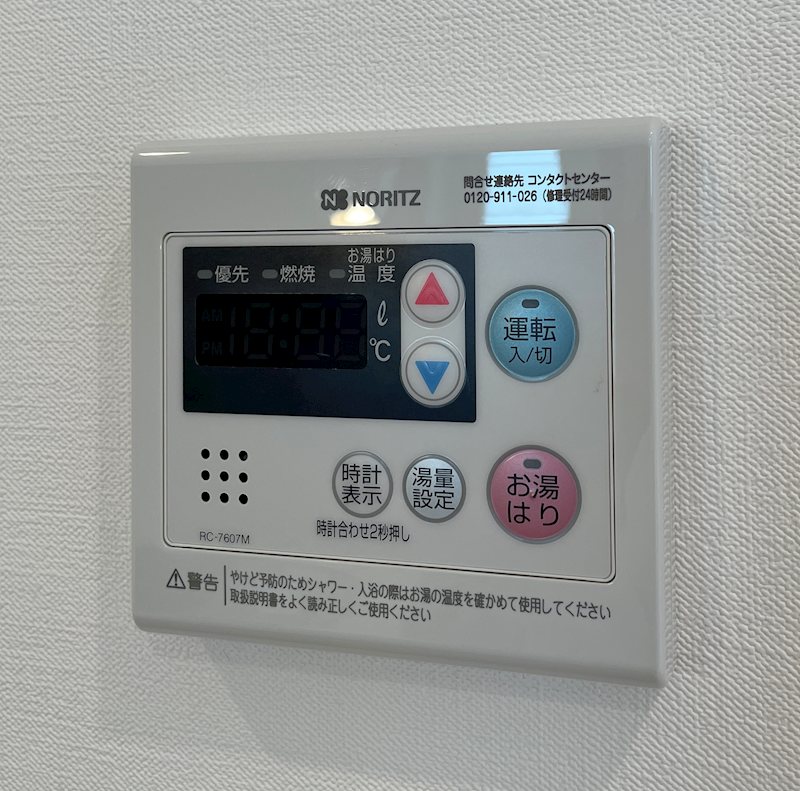 エスポワール上落合 その他12