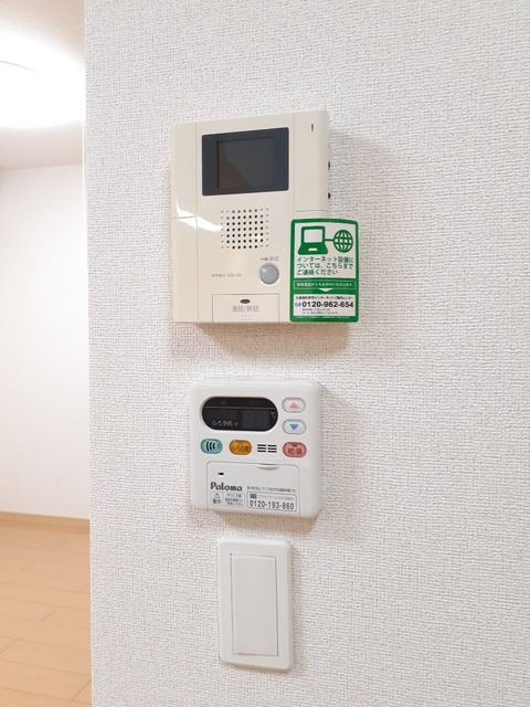 ワイズガーデン その他6