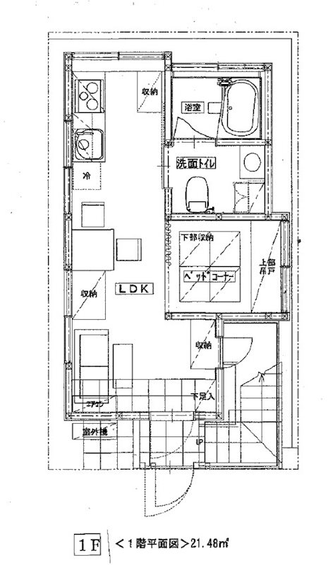 ルミナス渋谷本町 間取り図