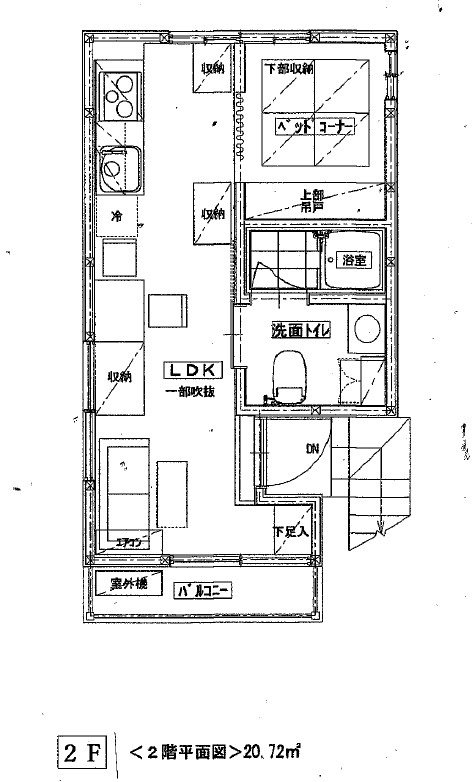 ルミナス渋谷本町 間取り図