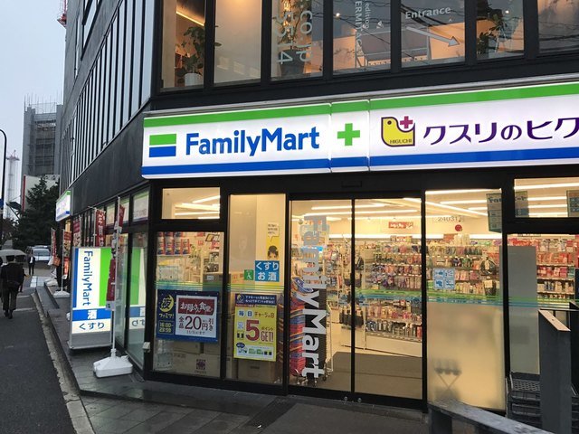 ミルフィーユ恵比寿 周辺画像1