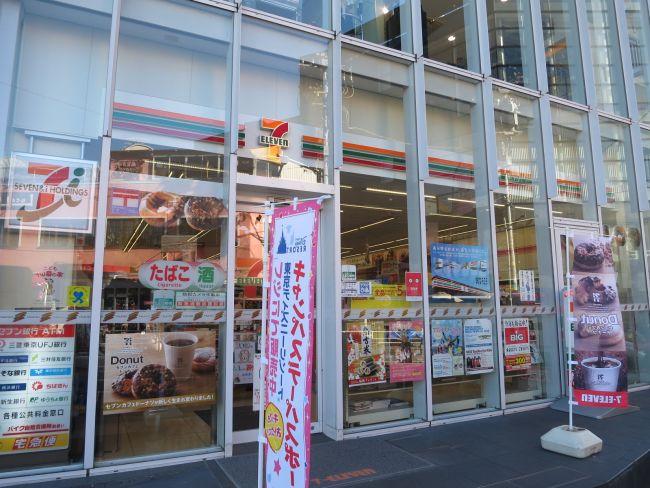 ミルフィーユ恵比寿 コンビニ
