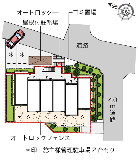 クレイノメイプル その他