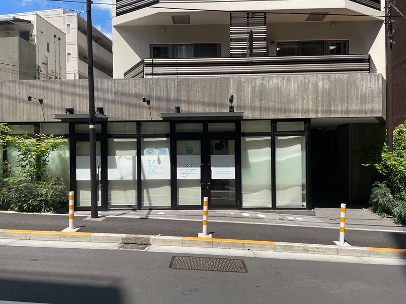 パルク北参道 その他