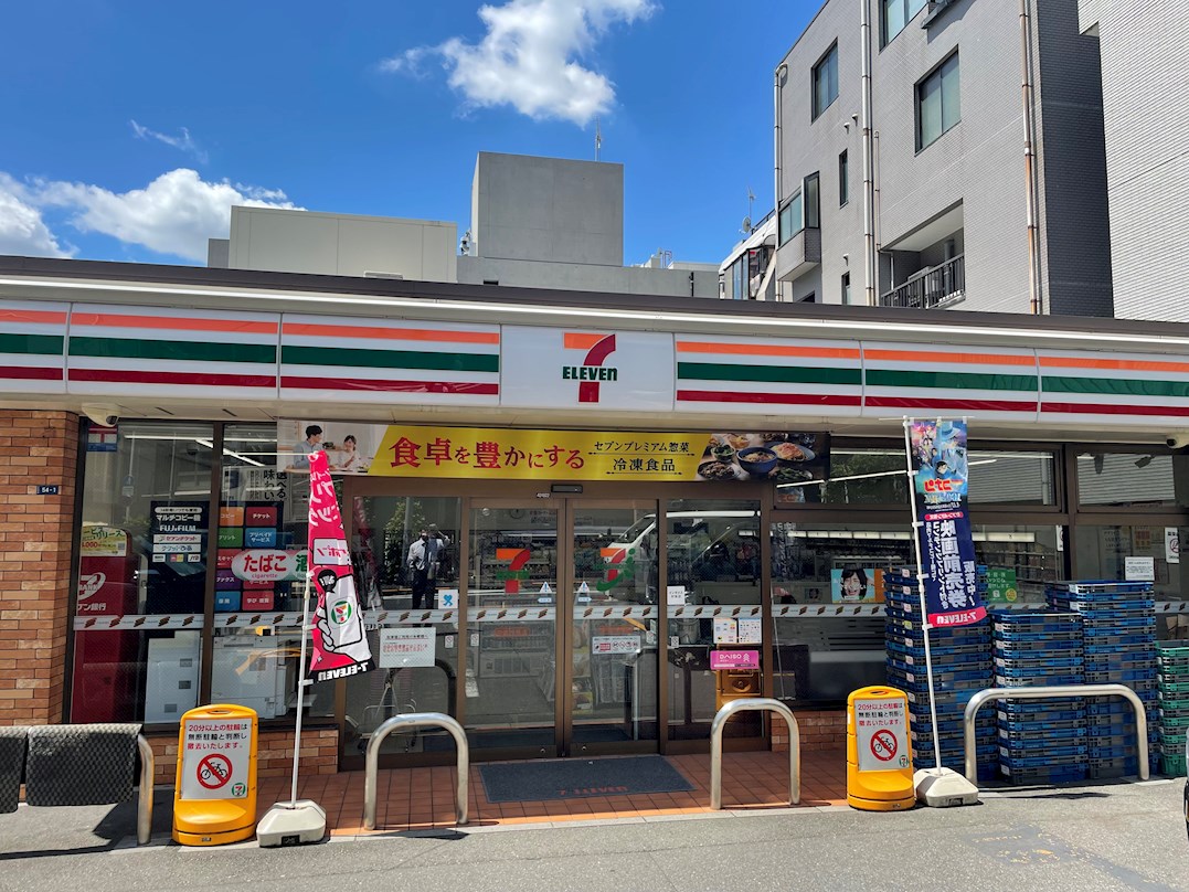 パルク北参道 コンビニ