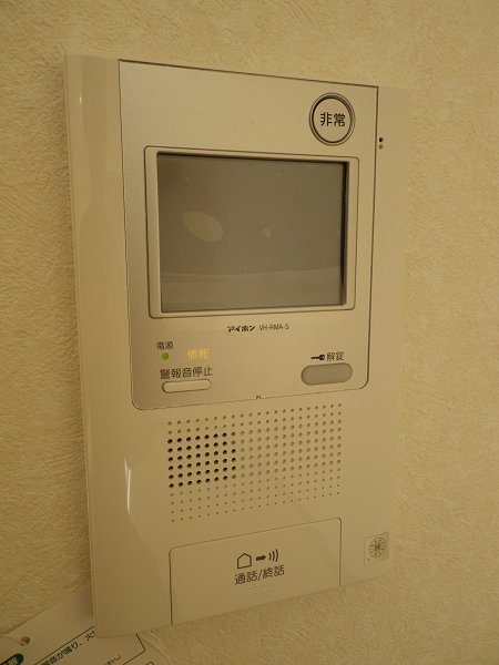ルーブル大森八番館 セキュリティ