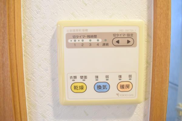 ティアラ恵比寿 その他設備