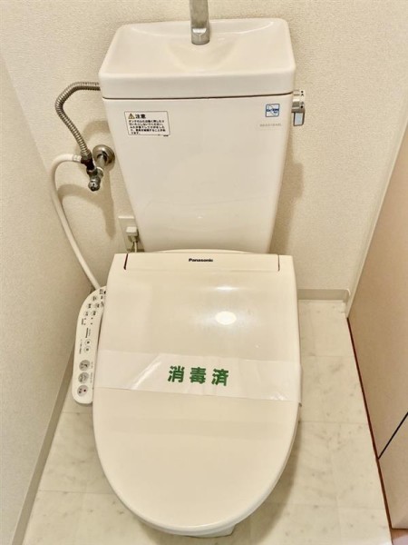 ＷＥＬＬ　Ｈｏｕｓｅ　東大井 トイレ