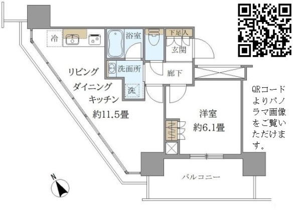 Ｂｒｉｌｌｉａ　Ｔｏｗｅｒ　浜離宮 間取り