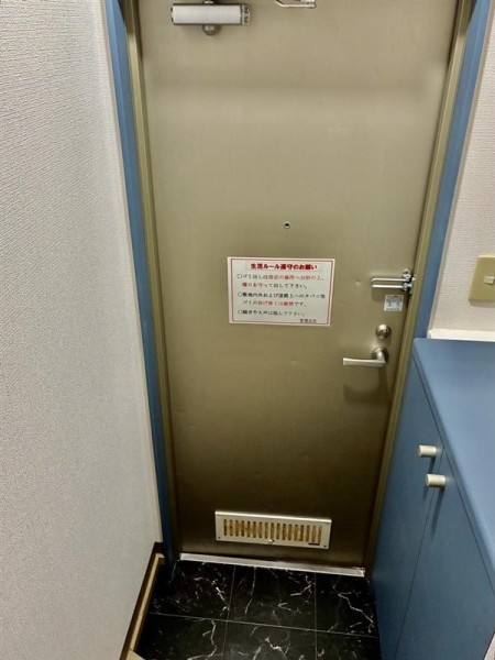 セレ渋谷本町 玄関