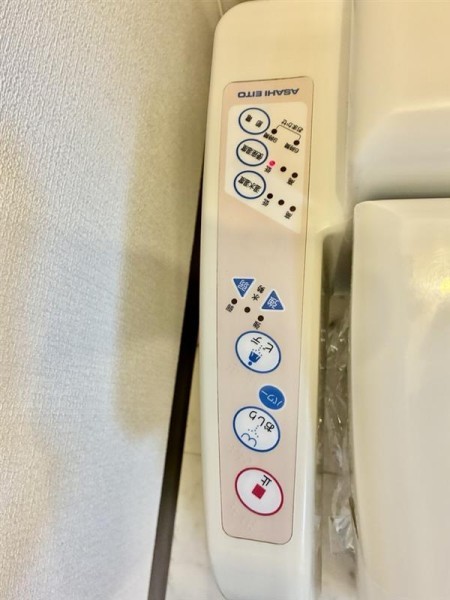 セレ渋谷本町 トイレ