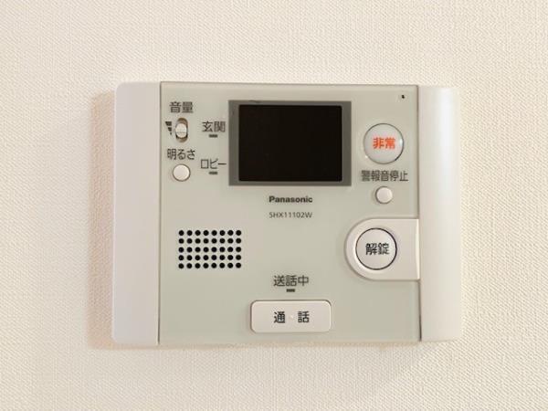 ＨＴピア赤坂 その他設備