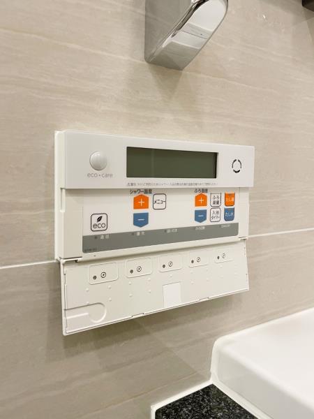 Ｂｒｉｌｌｉａ　Ｔｏｗｅｒ　浜離宮 その他設備
