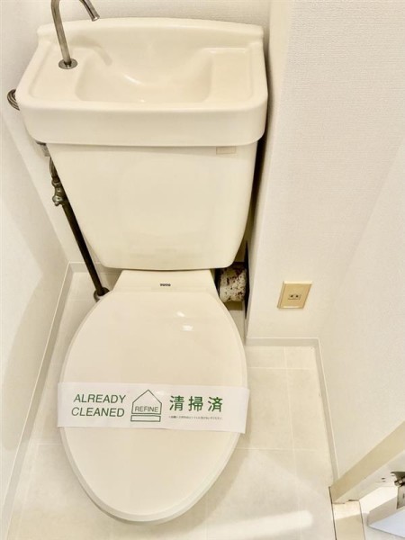 第一ハウス崔綜 トイレ