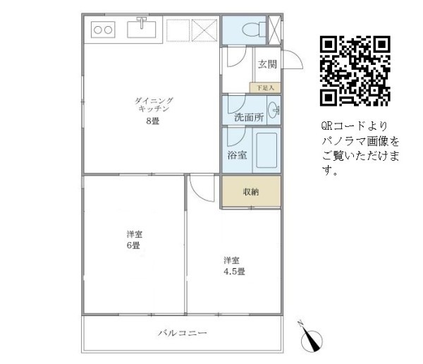 メゾン美羅樹Ｉ 間取り