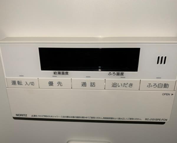 パークコート文京小石川　ザ　タワー その他設備