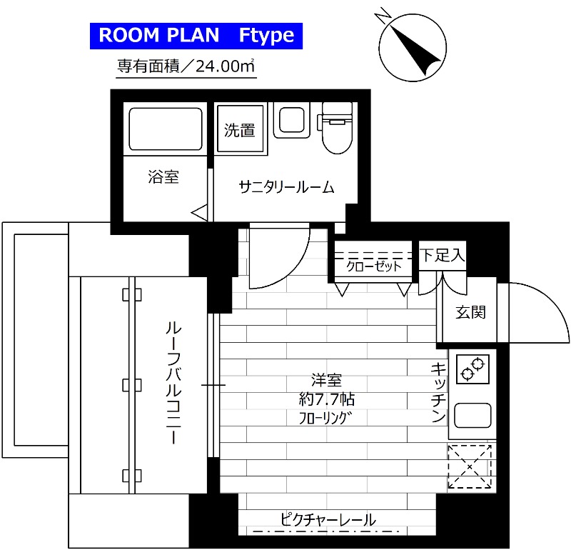 ステージファースト神楽坂 間取り