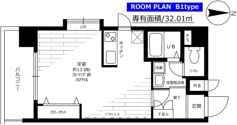 ステージグランデ新高円寺 間取り
