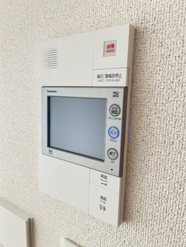 ウエストパークタワー池袋 その他