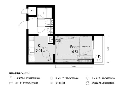 サンセゾン若松町 間取り