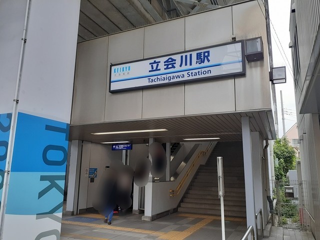 リビエール浜川 その他