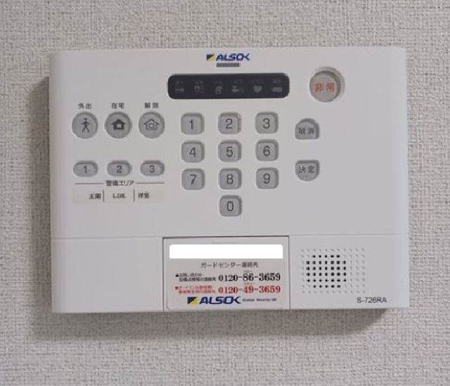 メゾン　アイティー　ジャック その他設備