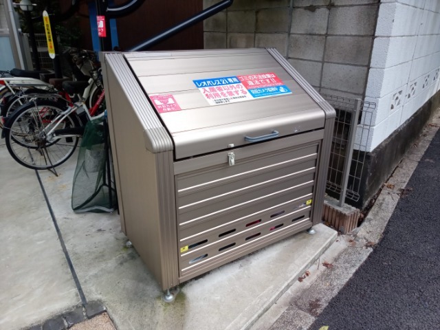 クレイノヴィレッタ中目黒 その他