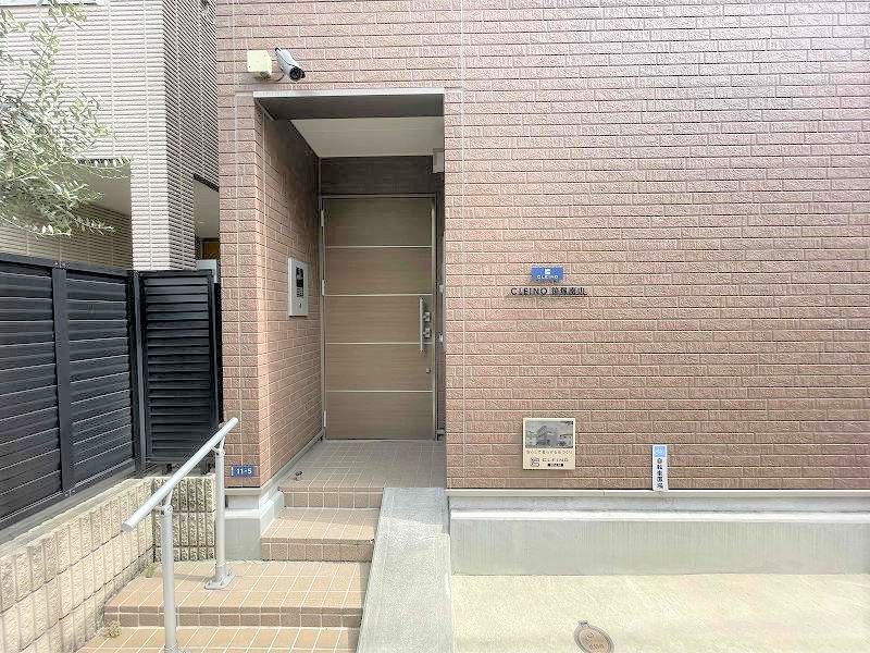 クレイノ笹塚南山 その他