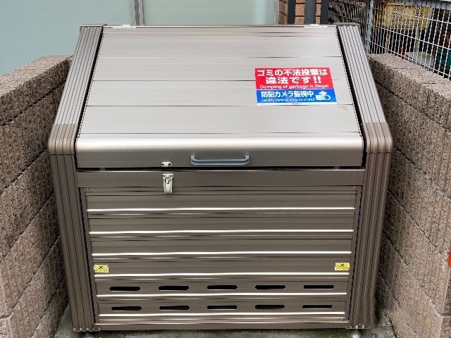 レオネクスト南品川ハイツⅡ その他