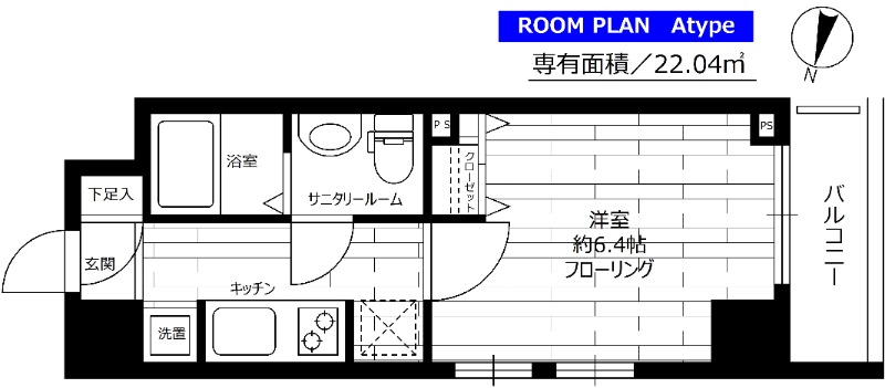 ステージファースト三軒茶屋アジールコート 間取り
